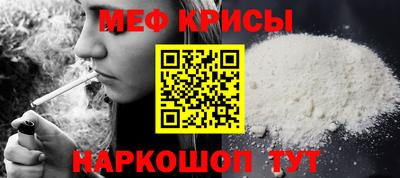 дурь Ярцево