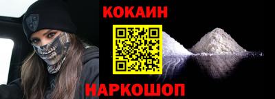 дурь Ярцево