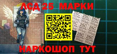 меф Ярославль