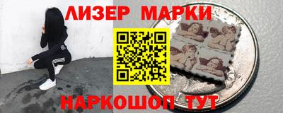 дурь Ярцево