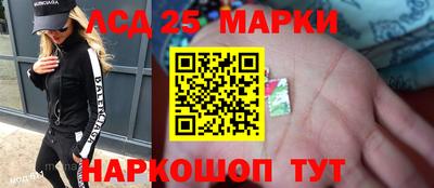 меф Ярославль