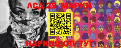 меф Ярославль