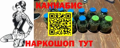 меф Ярославль