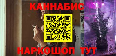 меф Ярославль