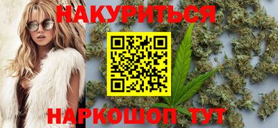 меф Ярославль