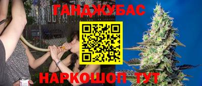 меф Ярославль