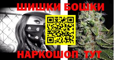 меф Ярославль