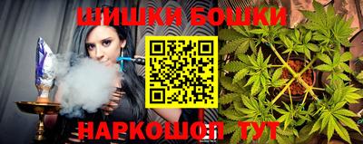 дурь Ярцево