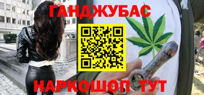 дурь Ярцево