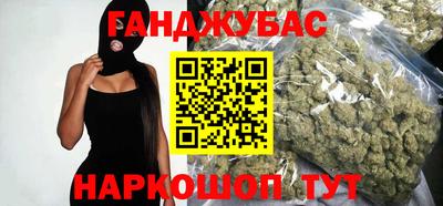 меф Ярославль
