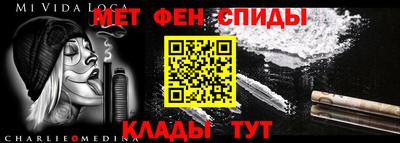 соль курить ск Янаул