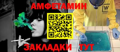 дурь Ярцево