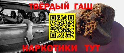 дурь Ярцево