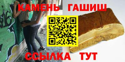меф Ярославль