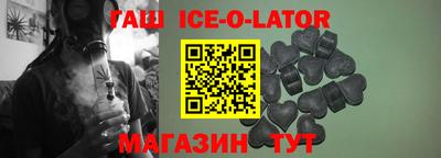 дурь Ярцево