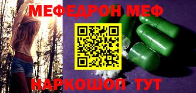 дурь Ярцево