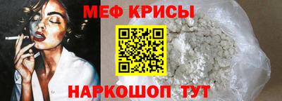 дурь Ярцево