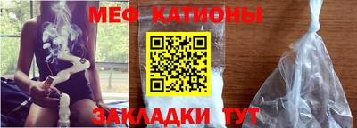 соль курить ск Янаул