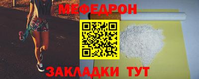 дурь Ярцево