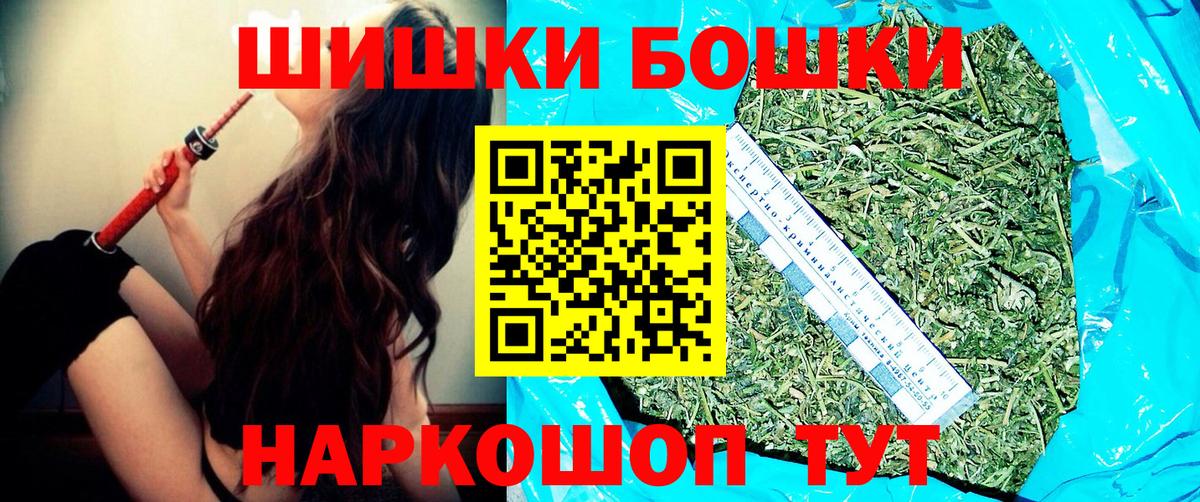 Каннабис марихуана  Каннабис LSD WEED  Конопля марихуана  Вход с VPN  Асбест 